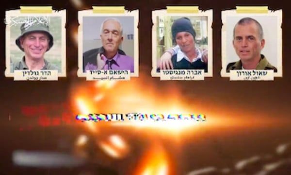 القسام تحذر من "مصير غامض" لأريعة أسرى إسرائيليين منذ 10 سنوات