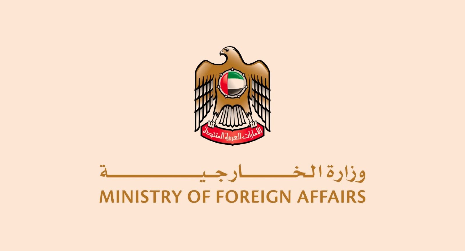 الخليج اليوم .. الإمارات ترحب بقرار محكمة العدل بمطالبة إسرائيل بالوقف الفوري للهجوم على رفح