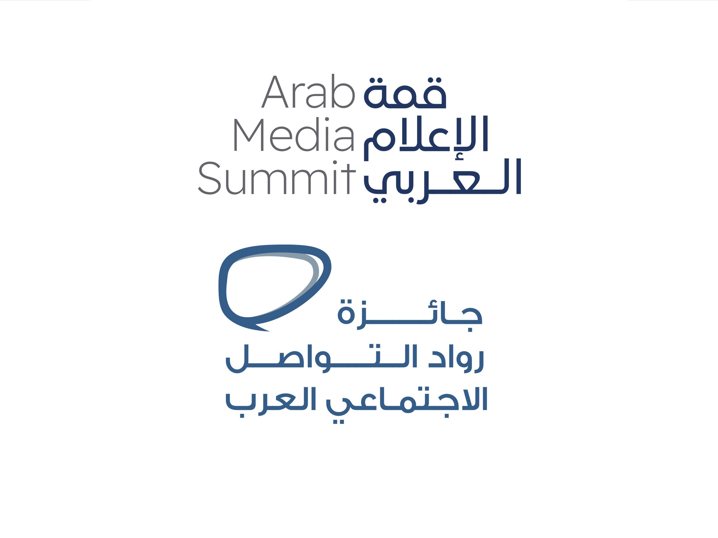 الامارات | "بطل السلام" قصيدة محمد بن راشد المُهداة لأخيه محمد بن زايد تشدو بها أحلام في حفل "جائزة رواد التواصل الاجتماعي العرب"