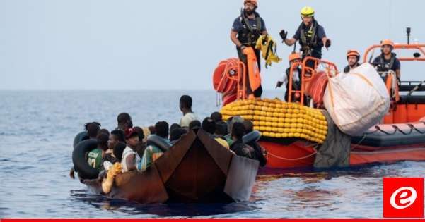 غرق مهاجر ووصول نحو 140 آخرين إلى اليونان