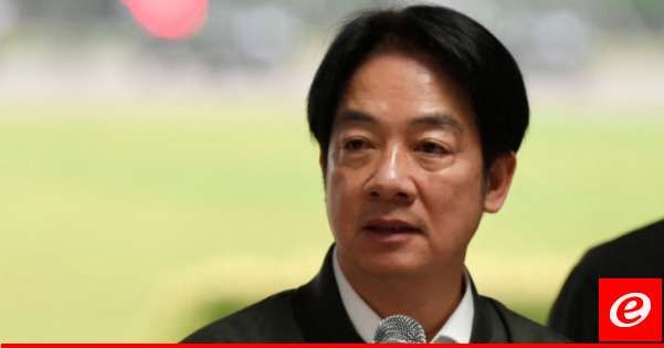 رئيس تايوان: أتطلع لتعزيز التفاهم والمصالحة من خلال التبادلات والتعاون مع الصين من أجل السلام