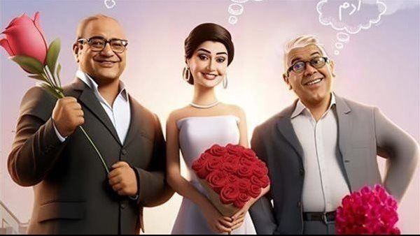 إيرادات فيلم "تاني تاني" تقترب من الـ 40 ألف جنيه