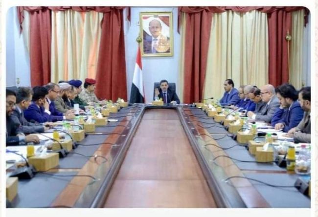 مجلس الوزراء يناقش عدد من الاجراءات الاقتصادية والأوضاع الخدمية