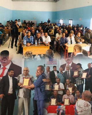 "صوت العاصمة" تكرم مدراء المدارس الاساسية والثانوية في مديرية الشعيب بالضالع