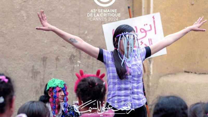 الامارات | إنجاز للسينما المصرية.. «رفعت عيني للسماء» يفوز بجائزة في «كان»