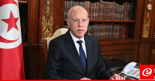 الرئيس التونسي أجرى تعديلًا حكوميًا جزئيًا شمل وزيرَي الداخلية والشؤون الاجتماعية