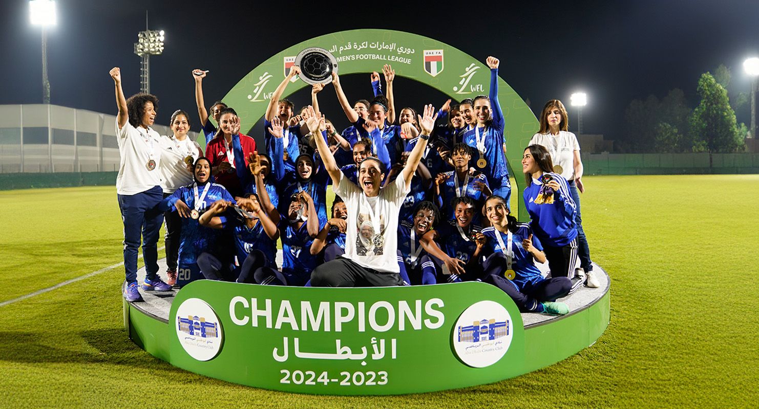الامارات | "أبوظبي" و"أمباير" يُتوجان ببطولة دوري الكرة للسيدات للمستويين الأول والثاني