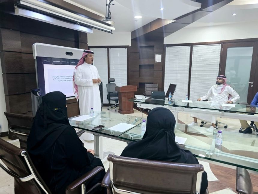 رفع مستوى الوعي الأمني السيبراني للعاملين في موسم الحج