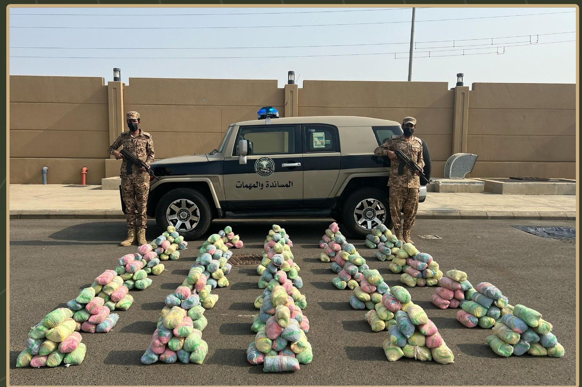 إحباط تهريب 157 كجم من القات المخدر بجازان