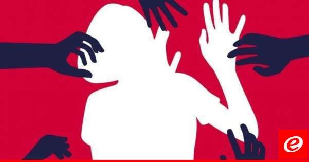 "الشرق الأوسط": ظاهرة التحرش تتفوّق على الإجراءات العقابية ورفع الدولار المصرفي يؤرق المودعين