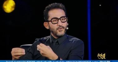 أحمد حلمى يبدأ فى عرض مسرحية "ميمو" فى عيد الأضحى