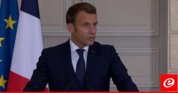 ماكرون يبدأ زيارة دولة إلى ألمانيا بأول زيارة رسمية لرئيس فرنسي منذ 24 عاما سعيا لتخفيف التوتر