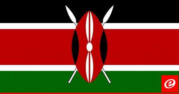 5 قتلى و3 مفقودين جراء انهيار منجم ذهب غير مرخص في شمال كينيا