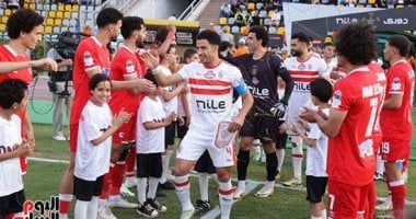 جوميز يعلن قائمة الزمالك لمواجهة الاتحاد السكندرى فى الدورى غداً