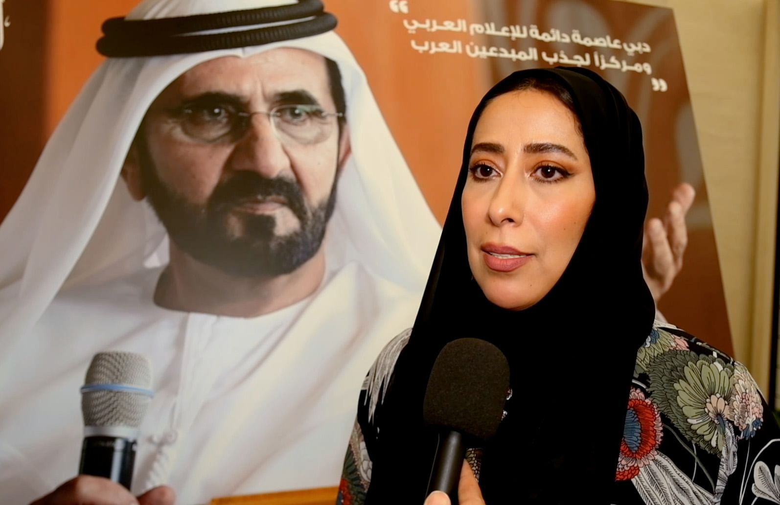 الامارات | منى المري: "قمة الإعلام العربي" تعزز مكانة الإمارات في قطاع الإعلام