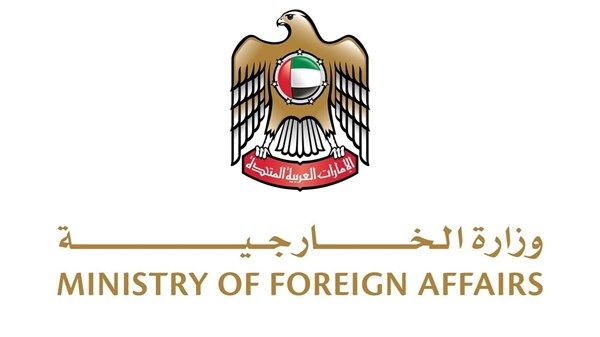 الإمارات تتضامن مع بابوا غينيا الجديدة وتعزي في ضحايا انزلاق أرضي