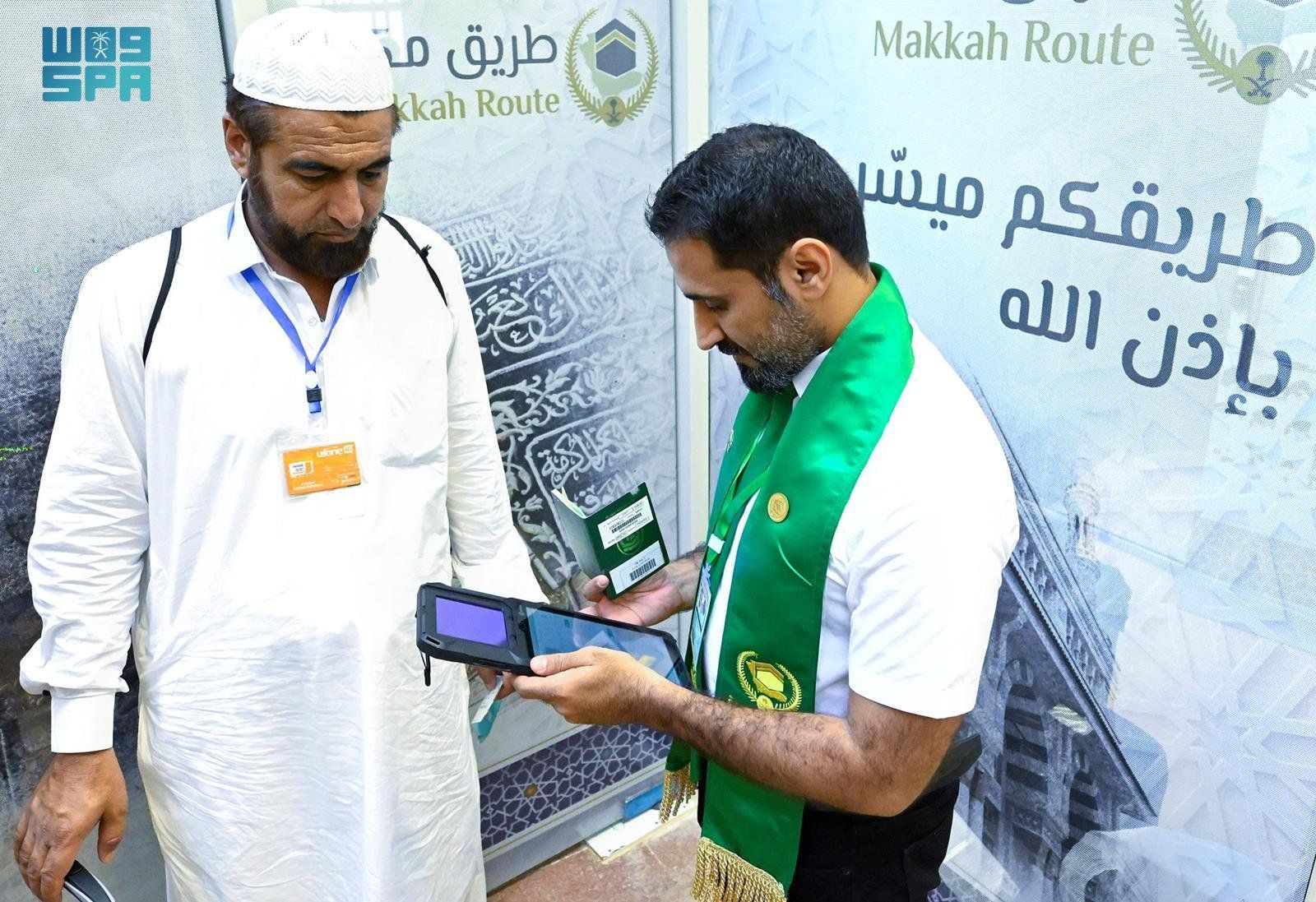 السعودية | “سدايا” تسهل خدمة ضيوف الرحمن عبر مبادرة “طريق مكة”