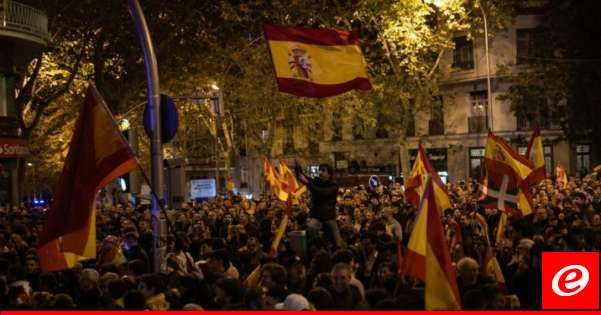 تظاهرة في مدريد احتجاجا على قانون العفو عن الانفصاليين الكاتالونيين