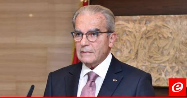 الخازن: للانطلاق في حوار يفضي إلى توافق وتقاطع إيجابي بملف رئاسة الجمهورية