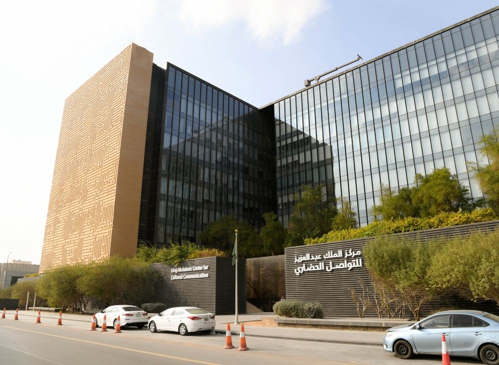 الأمين العام لـ"لتواصل الحضاري": نشر ثقافة الوسطية من أهم سبل تجنب الانحراف الفكري