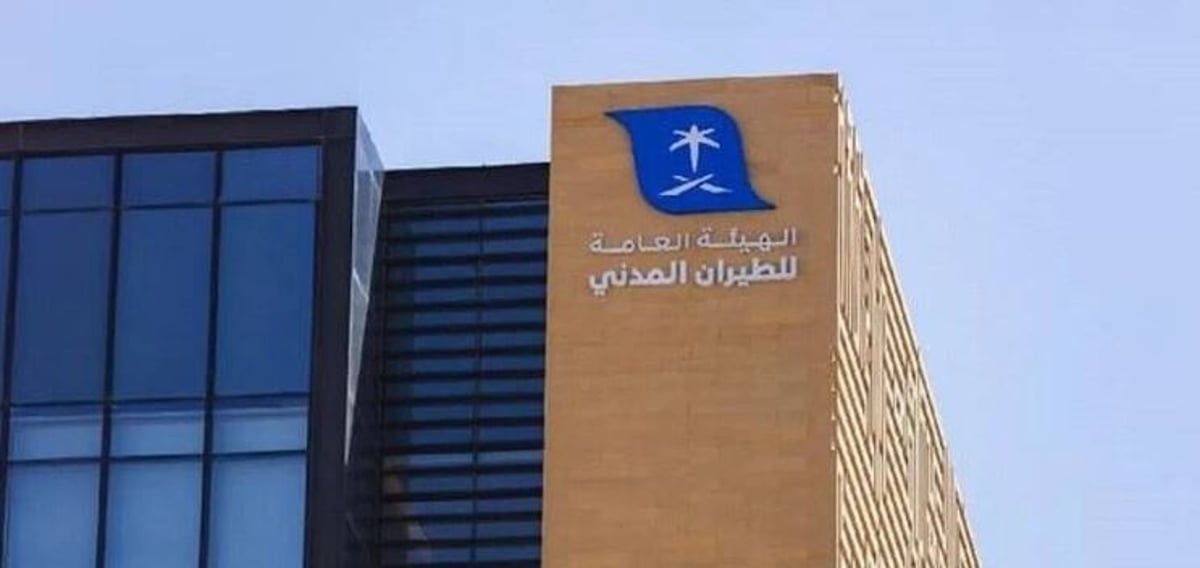 “الطيران المدني” يصدر تقريره الشهري عن أداء المطارات الداخلية والدولية لشهر أبريل 2024