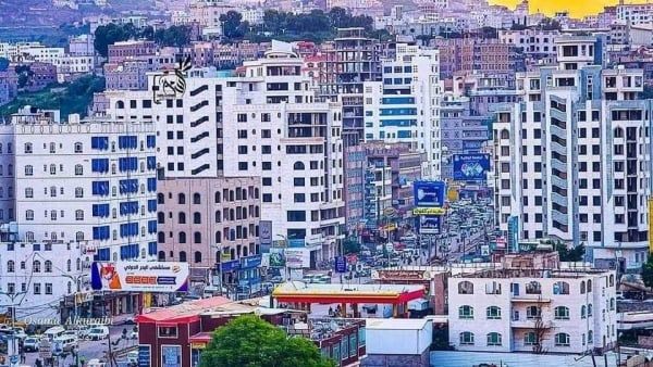 إب.. مليشيا الحوثي تستعد لتنفيذ حملة جبايات جديدة على مُلاك العقارات قبيل عيد الأضحى