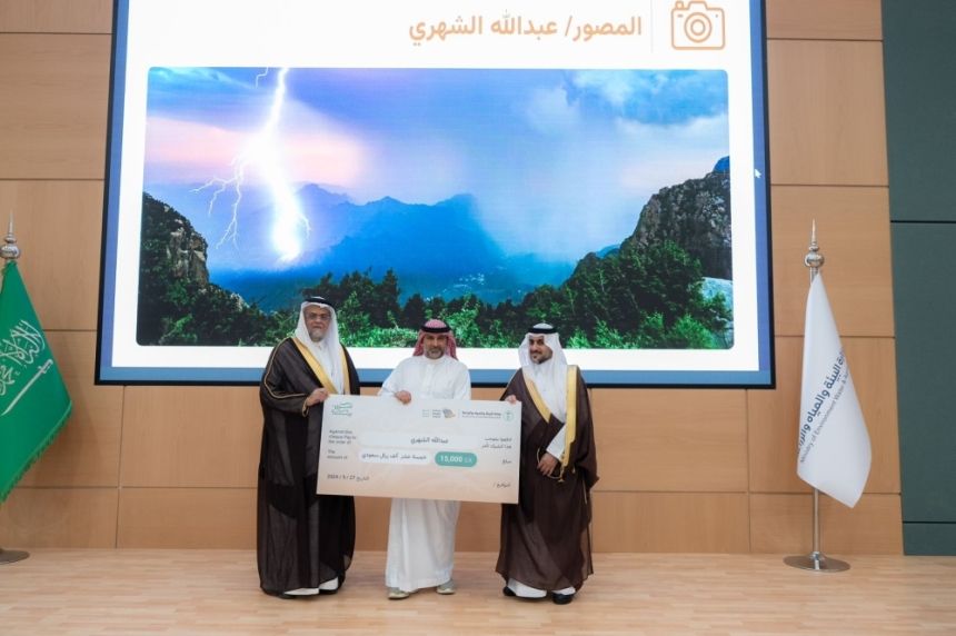 بالأسماء.. "البيئة" تكرم المشاركين في الاحتفاء بيوم التنوع الأحيائي