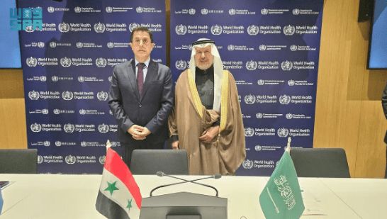 السعودية | الدكتور عبدالله الربيعة يلتقي وزير الصحة السوري