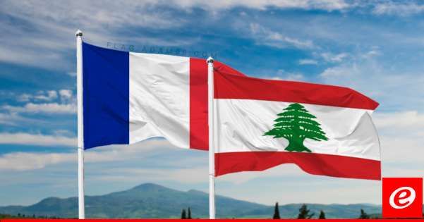 "النشرة": لا حوار لبنانياً في فرنسا .. ومعوقّات امامه داخلياً