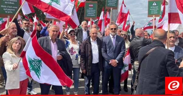 بو عاصي وجّه رسالة الى الوفد اللبناني الرسمي والمجتمع الدولي من بروكسل