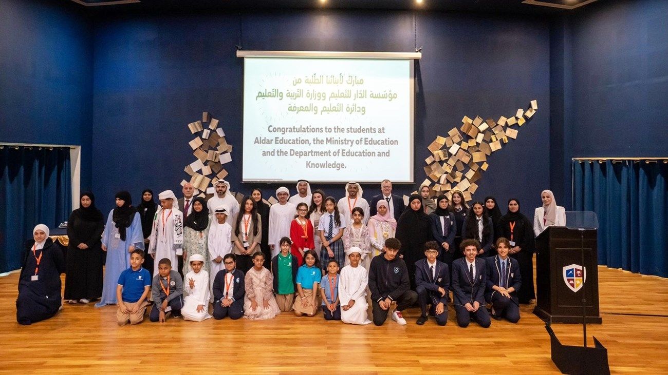 حفل توقيع كتب الطلبة الفائزين في مسابقة «أبدع بالعربية»