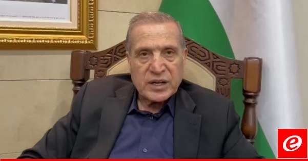 أبو ردينة عن مجزرة رفح: الإدارة الأميركية تتحمل مسؤولية هذه الجرائم وعليها إلزام إسرائيل بوقف الإبادة