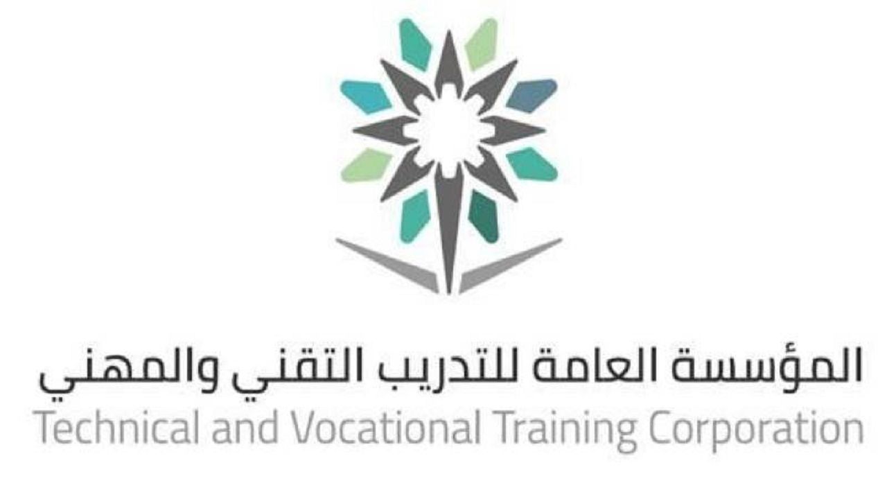 وظائف شاغرة في وزارة الطاقة