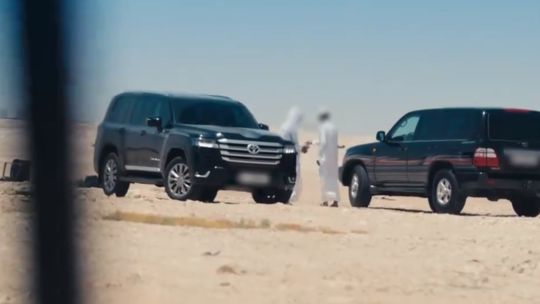 الخليج اليوم .. قطر.. الداخلية تنشر مقطع فيديو لكمين ضبط مروج مخدرات (فيديو)