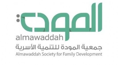 وظائف شاغرة في الهيئة العامة لعقارات الدولة