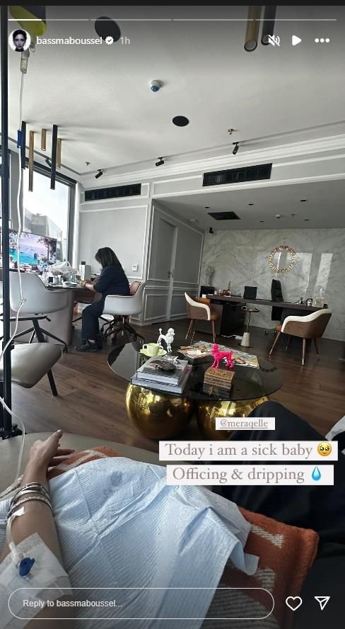 "علقت محاليل".. بسمة بوسيل تتعرض لوعكة صحية مفاجئة