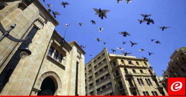 بدء جلسة لجنة المال لدرس قانون تنظيم الوضع القانوني للنازحين السوريين