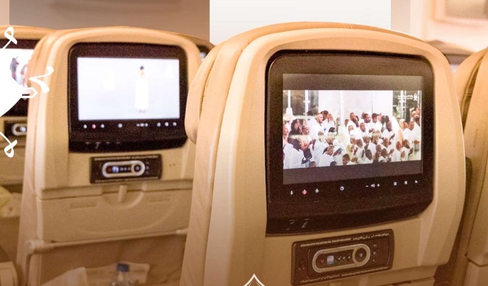 هل يمكن الإحرام أثناء ركوب الطائرة؟ "الحج والعمرة" تجيب