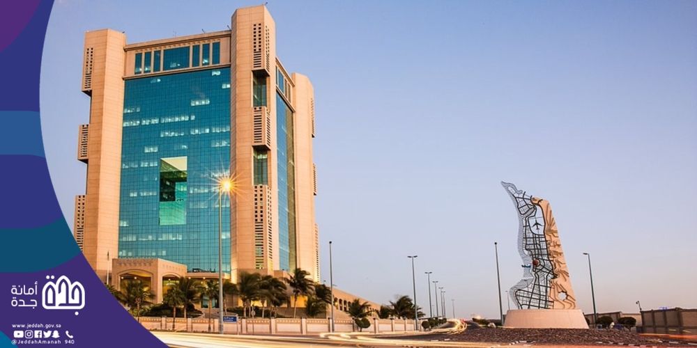 أمانة وإدارة تعليم جدة يعقدان اجتماعًا لمناقشة خطط الطوارئ