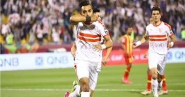11 لاعبا يغيبون عن الزمالك أمام الاتحاد السكندرى