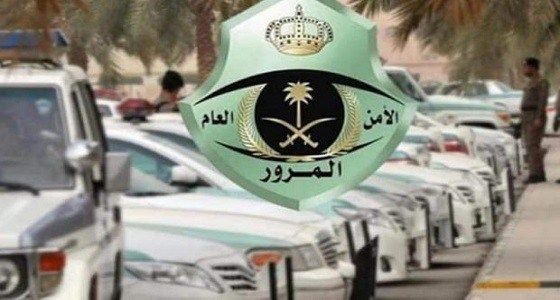 وظائف شاغرة في العليان القابضة