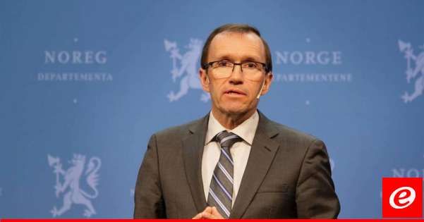 وزير خارجية النرويج: الاعتراف بالدولة الفلسطينية جزء من مسار يهدف للوصول إلى عملية سلام