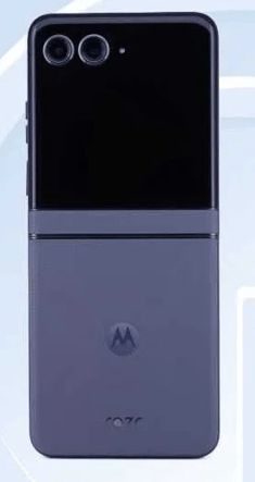 تكنولوجيا: صور حيه لهاتف موتورولا المرتقب Motorola Razr 50