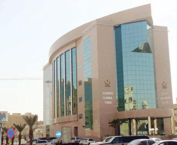 وظائف شاغرة في مستشفى قوى الأمن بالدمام