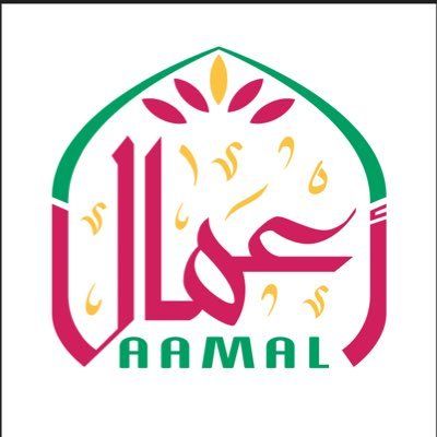 وظائف شاغرة في مركز إدارة النفايات