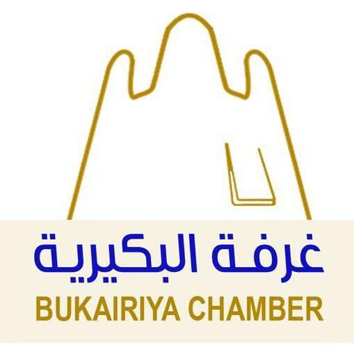 وظائف شاغرة لدى مصفاة سامرف