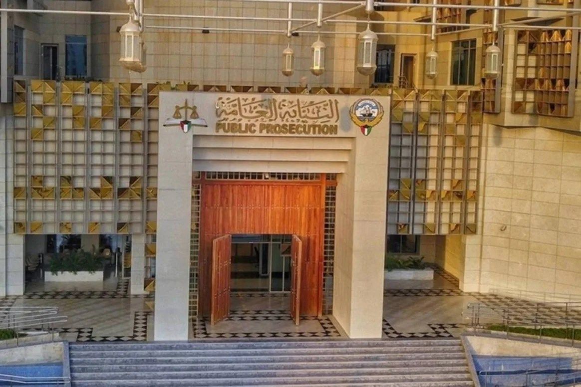 النيابة الكويتية تحجز شخصاً قام بعمل عدائي ضد السعودية