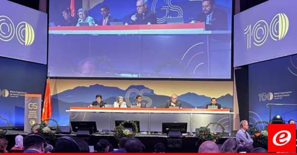 الحاج حسن هنأ إيمانويل سوبيرون بانتخابها مديرة للمنظمة العالمية للصحة الحيوانية WOAH