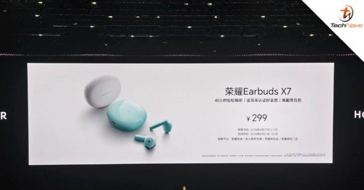 تكنولوجيا: إطلاق سماعات HONOR Earbuds X7 مع عمر بطارية يصل إلى 40 ساعة