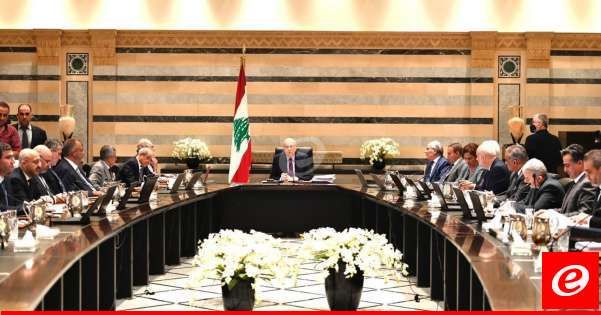 مجلس الوزراء أقرّ غالبية بنود جلسته ومنها تأمين 93 ألف مليار ليرة لذوي الشهداء والنازحين بالجنوب